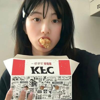 总统的分析